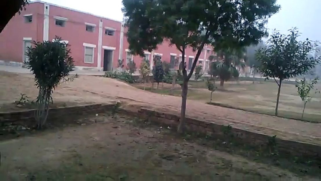 Samundri School