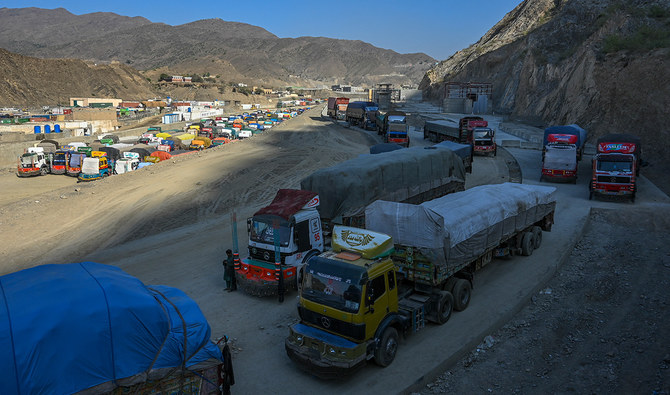 Torkham Border