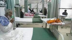 Bashir Hospital 