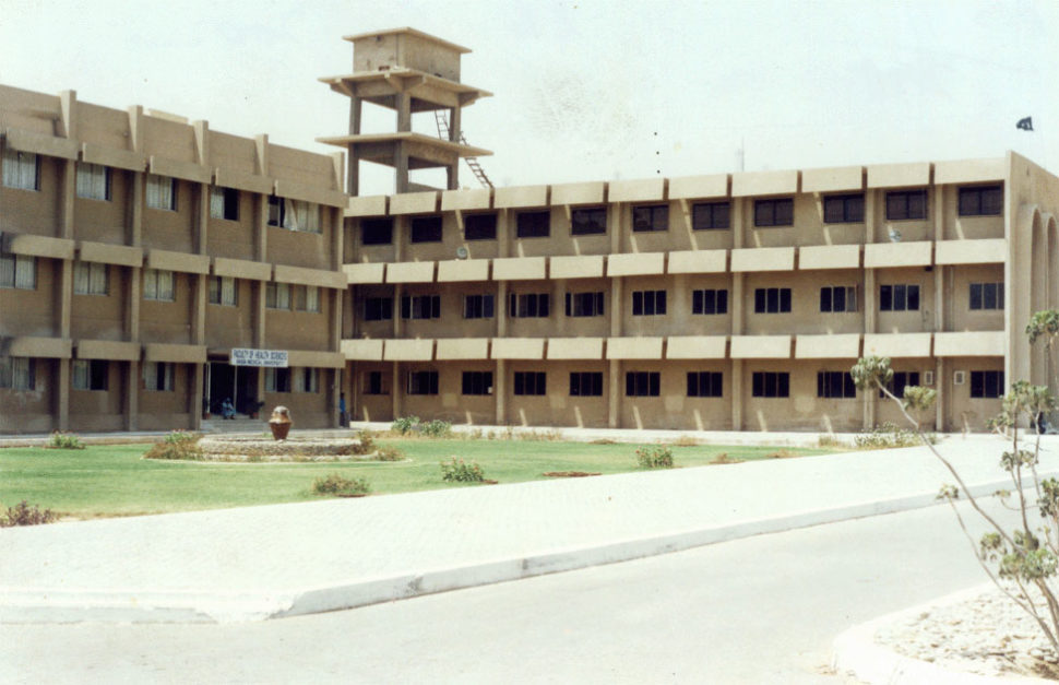 baqai hospital building