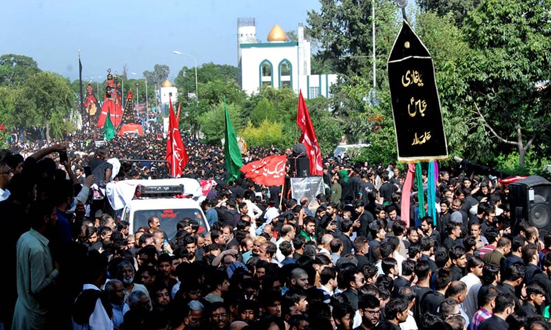 Muharram juloos at nishtar park karachi