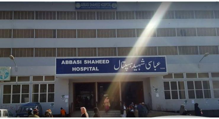 Abbasi Shaheed Hospital