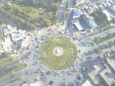 Allah Hoo Chowk