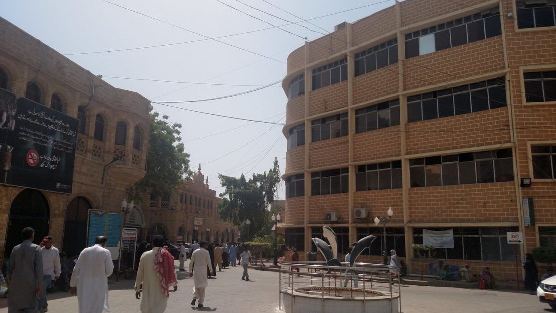 Civil Hospital Karachi