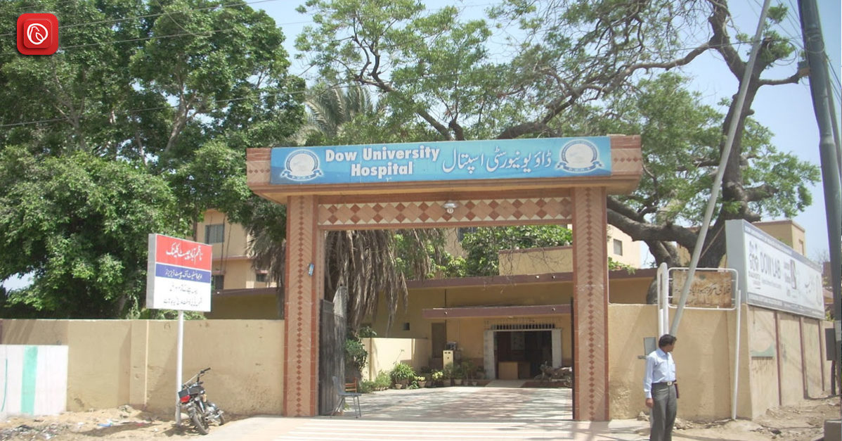 Dow University Hospital