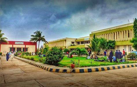 Federal Urdu University