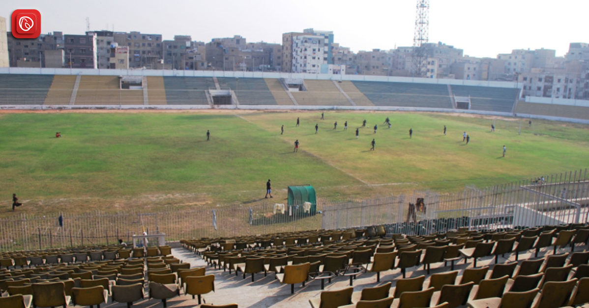 KMC-Sports-Complex