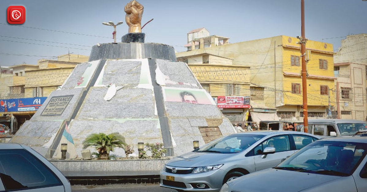 Mukka Chowk