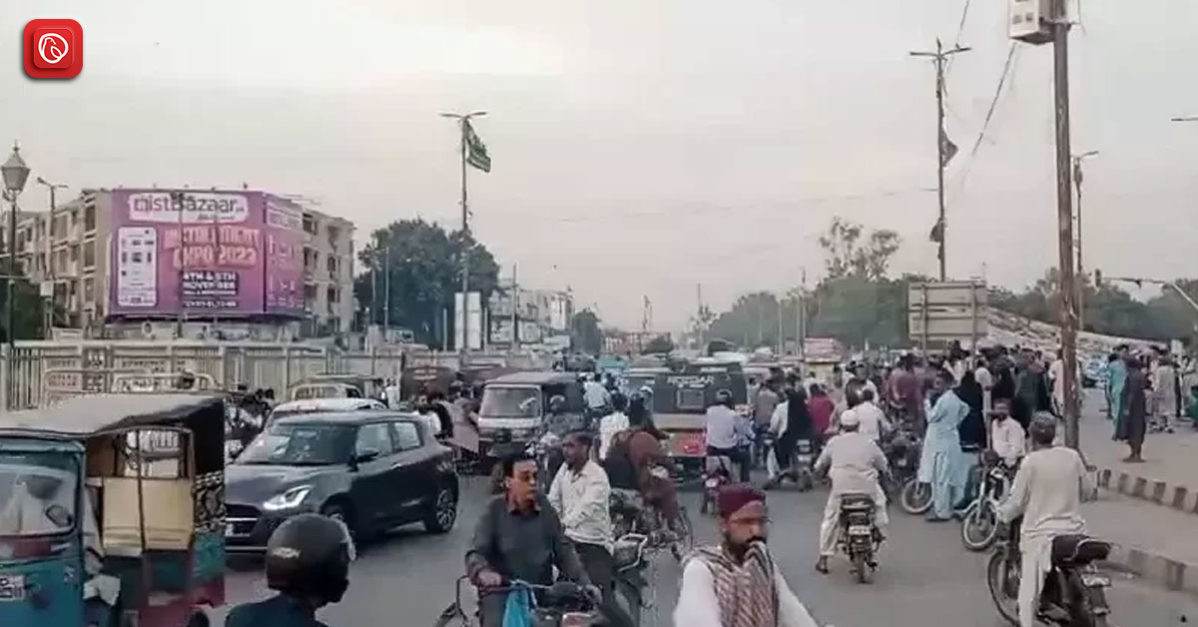 Numaish Chowrangi Karachi