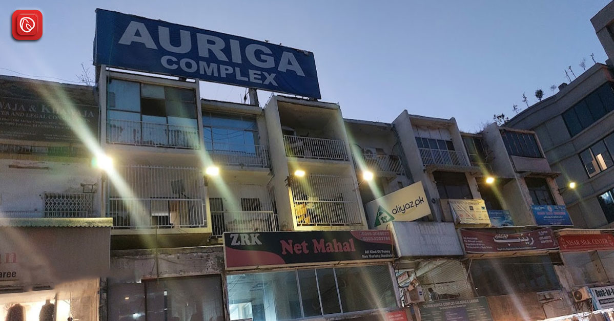 Auriga Market Lahore