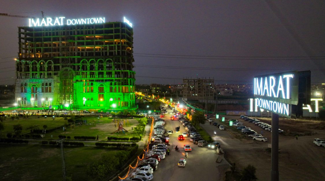 IMARAT Downtown: A visionary project redefining urban living in Pakistan.