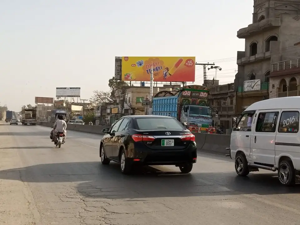 Jhelum Road RWP