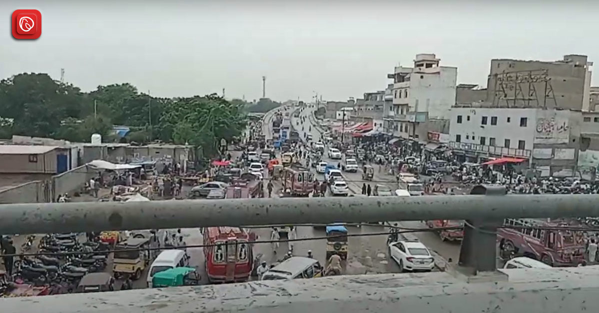 Quaidabad Karachi