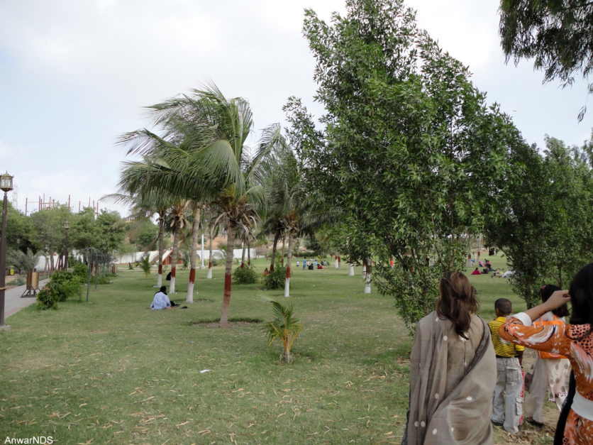 Safari Park Khi