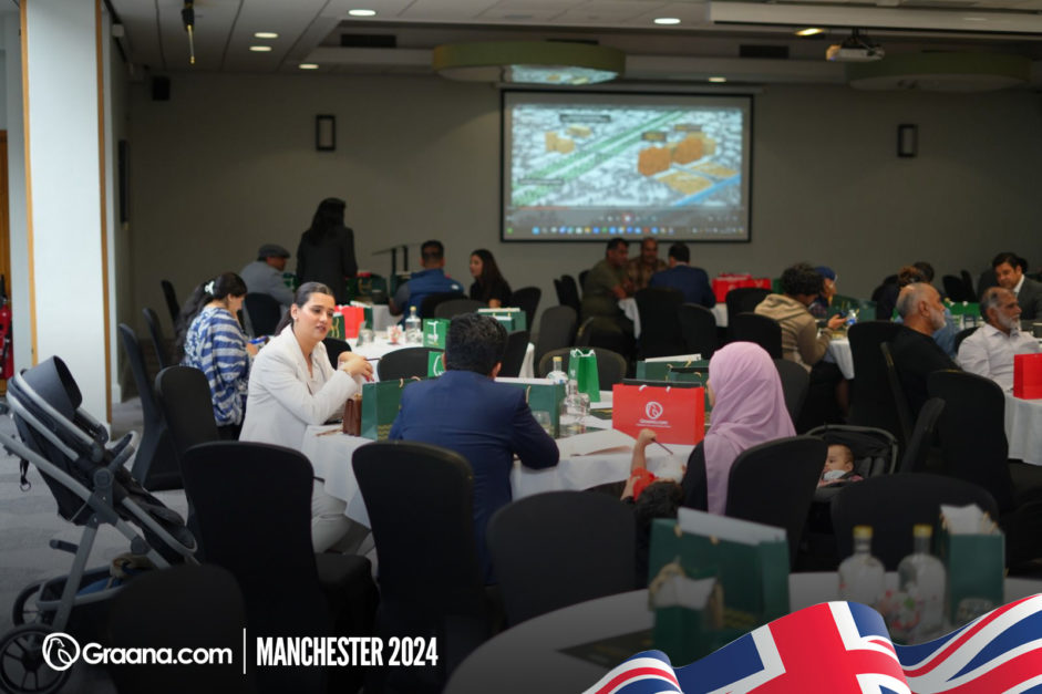 audience seated in Manchester event