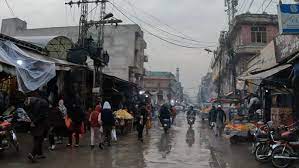 Awan Market lahore