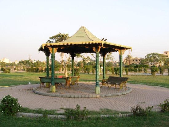 Aziz-Bhatti-Park