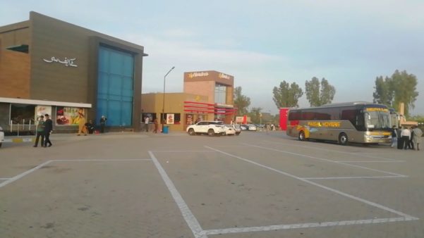 Bhera Interchange: An Overview | Graana.com