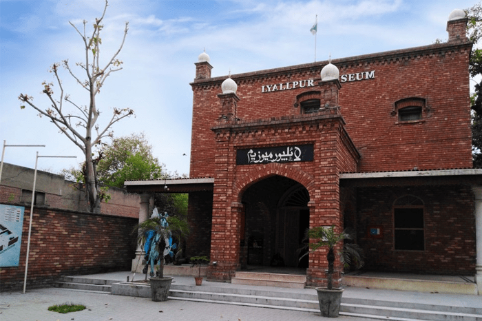 Lyallpur Museum Faisalabad