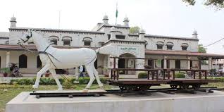 Lyallpur Museum Faisalabad