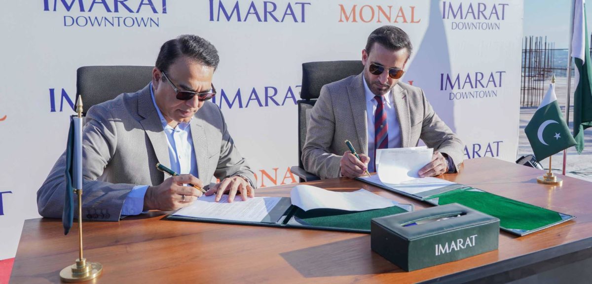 Chairman IMARAT signing MOU with Monal Islamabad