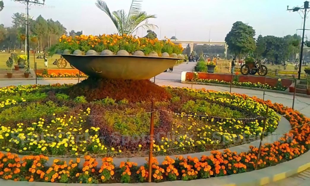 Nawaz Sharif Park