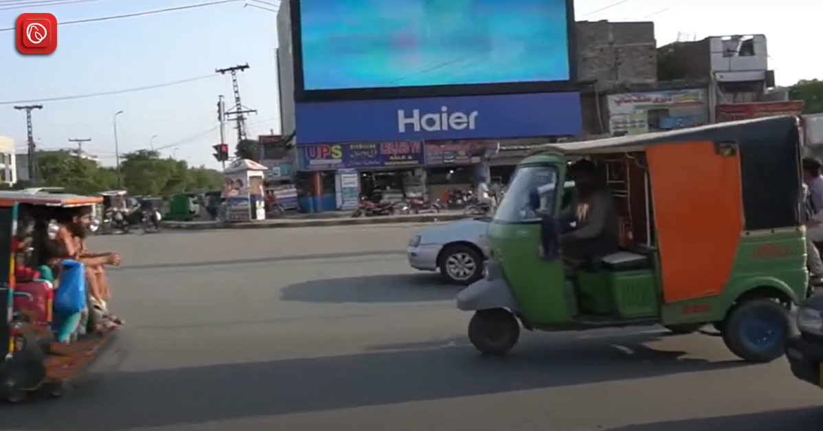 Akbar-Chowk Lahore