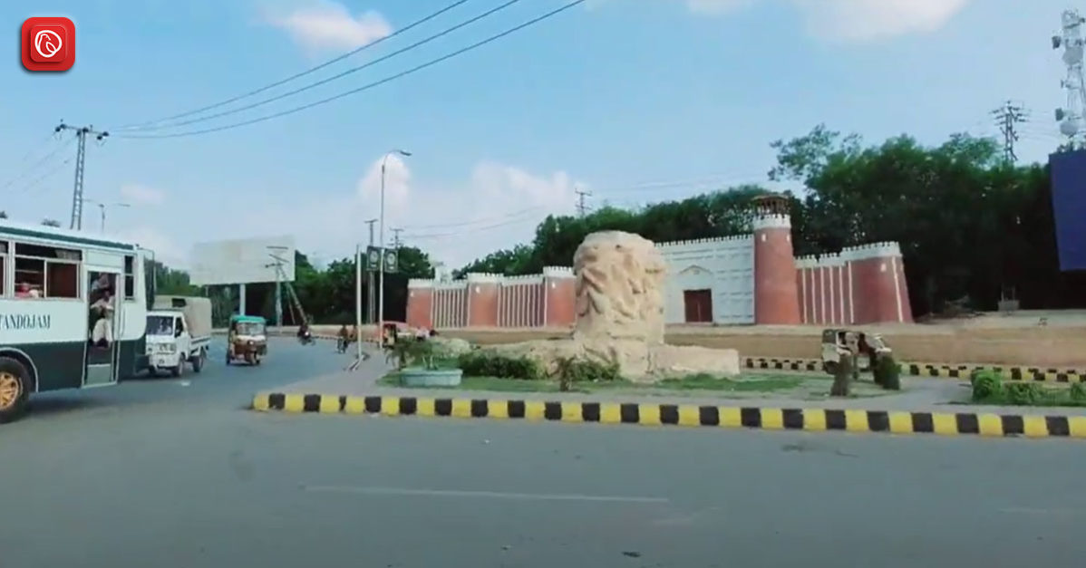 Qasim Chowk