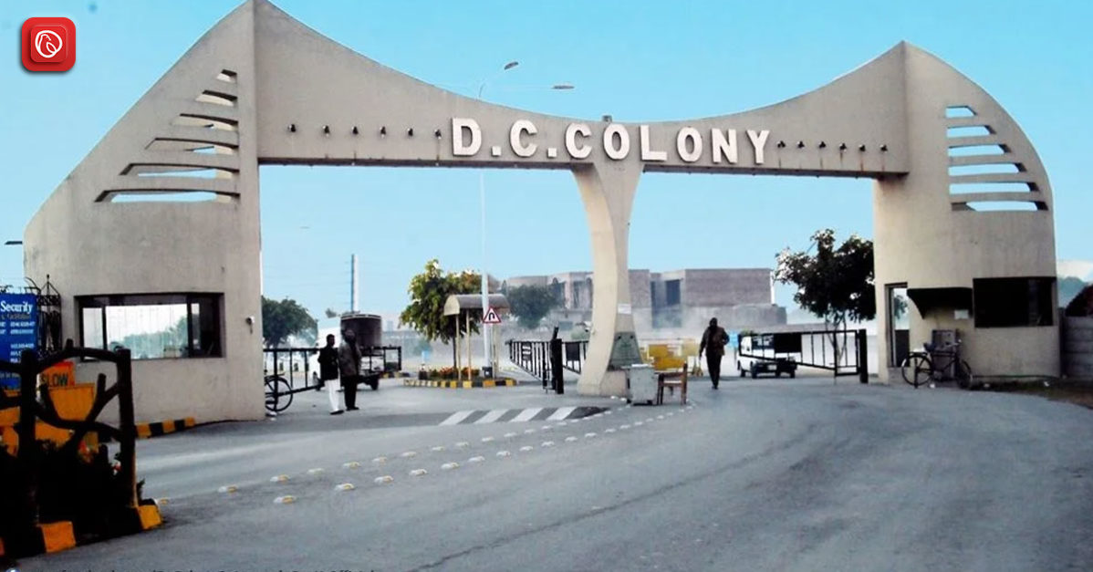 dc-colony-gujranwala