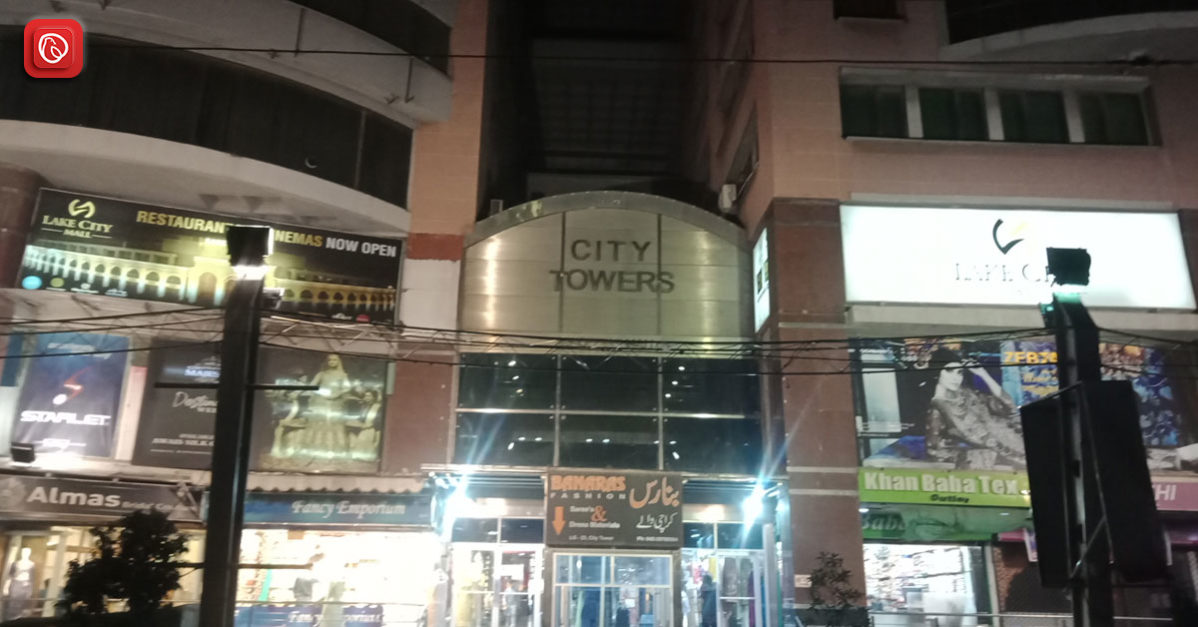 The city Tower