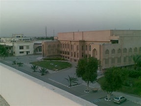 Darul Uloom Karachi 