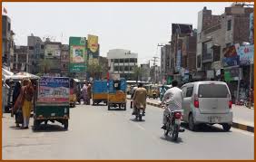 Narwala Road Faisalabad