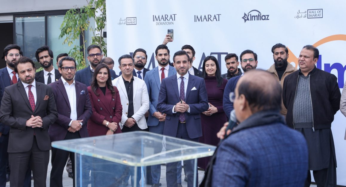 Discover Islamabad’s largest Imtiaz store at IMARAT Downtown, transforming the retail landscape with a wide selection of products and services.