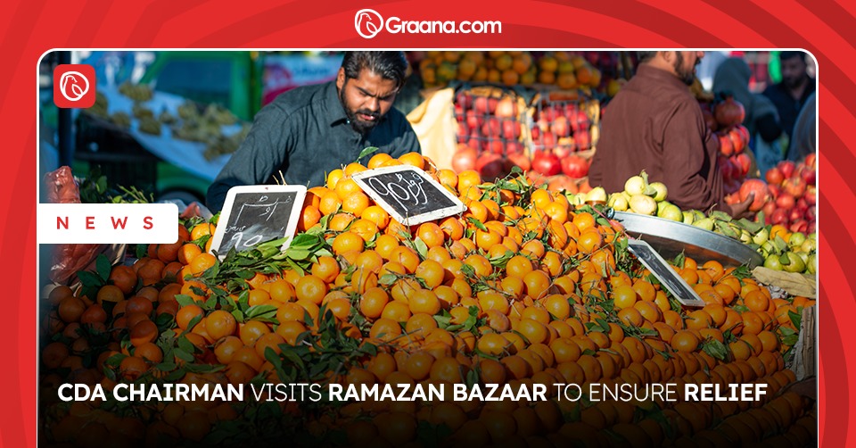 Ramazan Bazaar