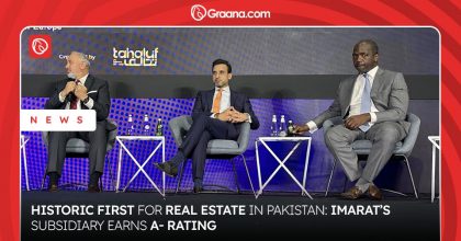 imarat a- rating