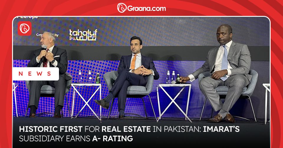 imarat a- rating