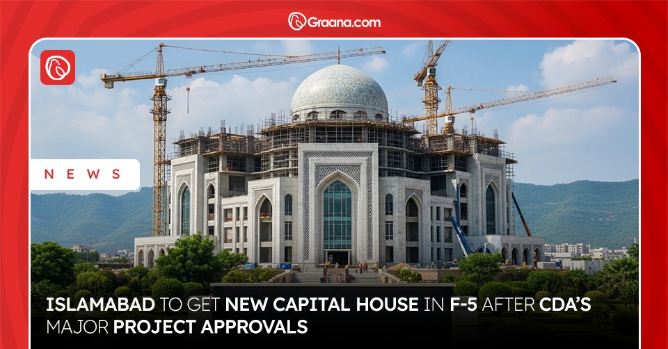 CDA Capital House Project