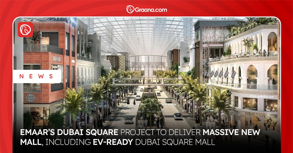 Dubai Square Mall