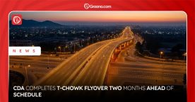 T-Chowk Flyover Islamabad