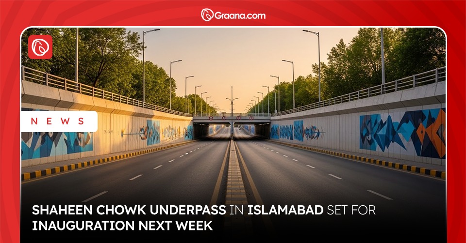 Shaheen Chowk underpass Islamabad