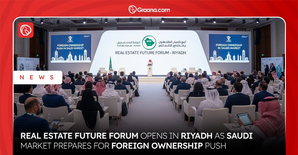 Real Estate Future Forum Saudi Arabia