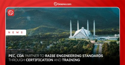 PEC CDA engineering collaboration