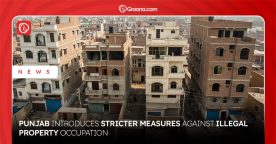 Punjab land revenue amendment ordinance 2026