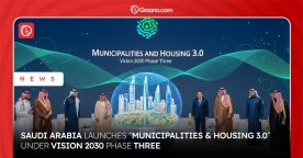 Saudi municipalities and housing Vision 2030