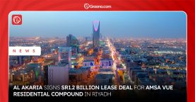 Amsa Vue Residential Compound Riyadh