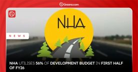 NHA PSDP utilisation FY26